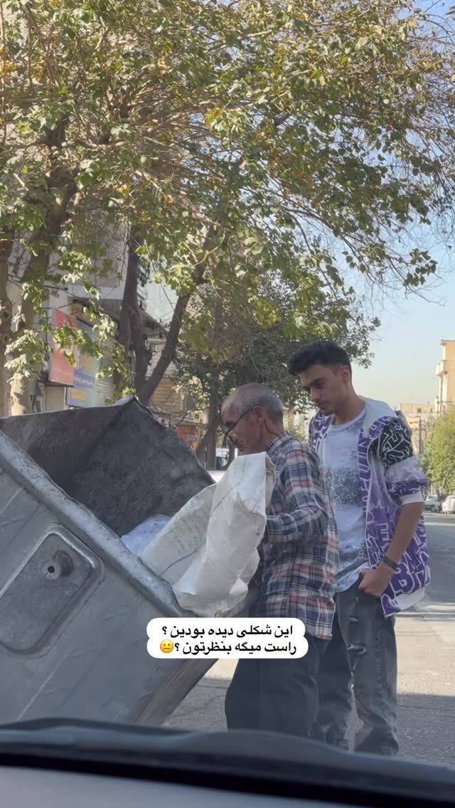  جدید ترین استوری اینستاگرام علی خونساری