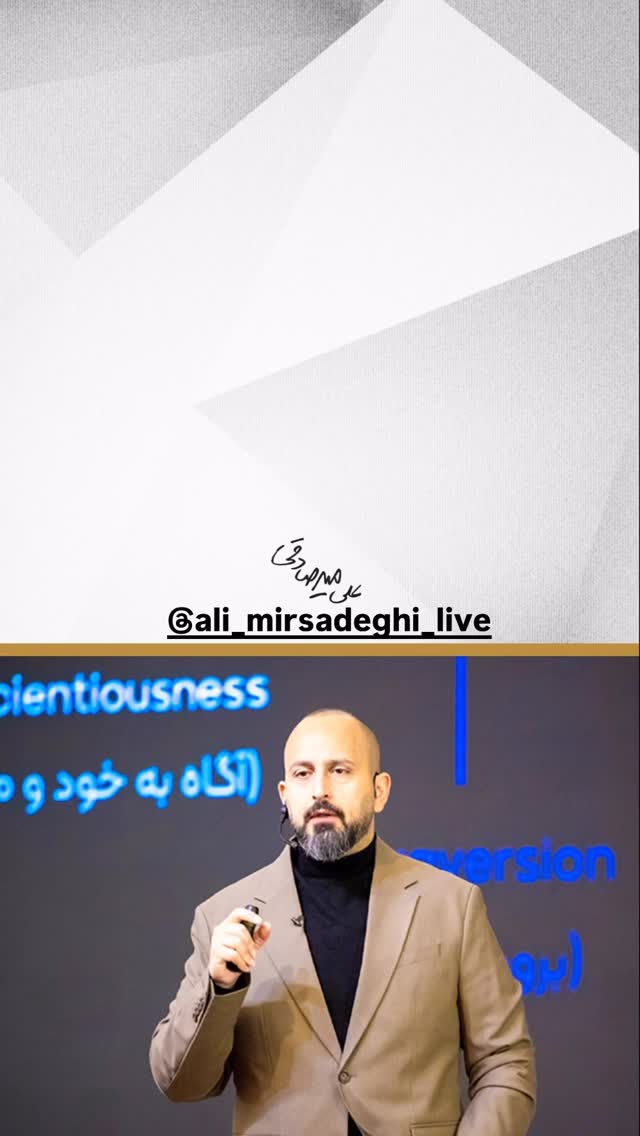  جدید ترین استوری اینستاگرام سید علی سهیل میر صادقی