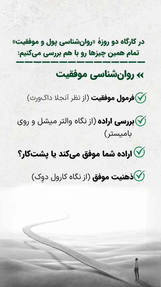  جدید ترین استوری اینستاگرام سید علی سهیل میر صادقی