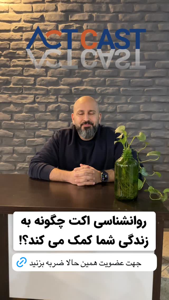  جدید ترین استوری اینستاگرام سید علی سهیل میر صادقی
