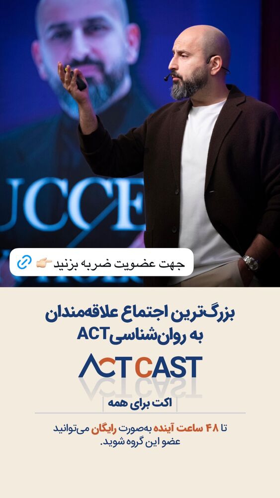  جدید ترین استوری اینستاگرام سید علی سهیل میر صادقی