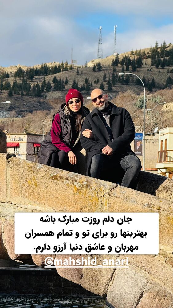  جدید ترین استوری اینستاگرام سید علی سهیل میر صادقی