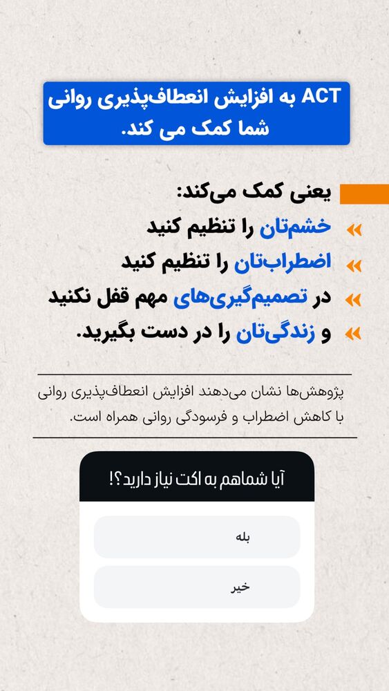  جدید ترین استوری اینستاگرام سید علی سهیل میر صادقی