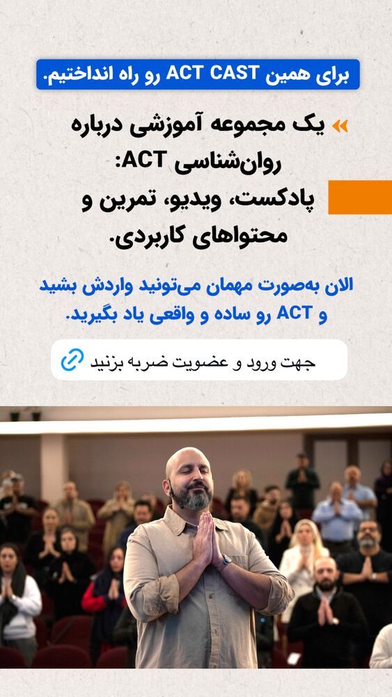  جدید ترین استوری اینستاگرام سید علی سهیل میر صادقی