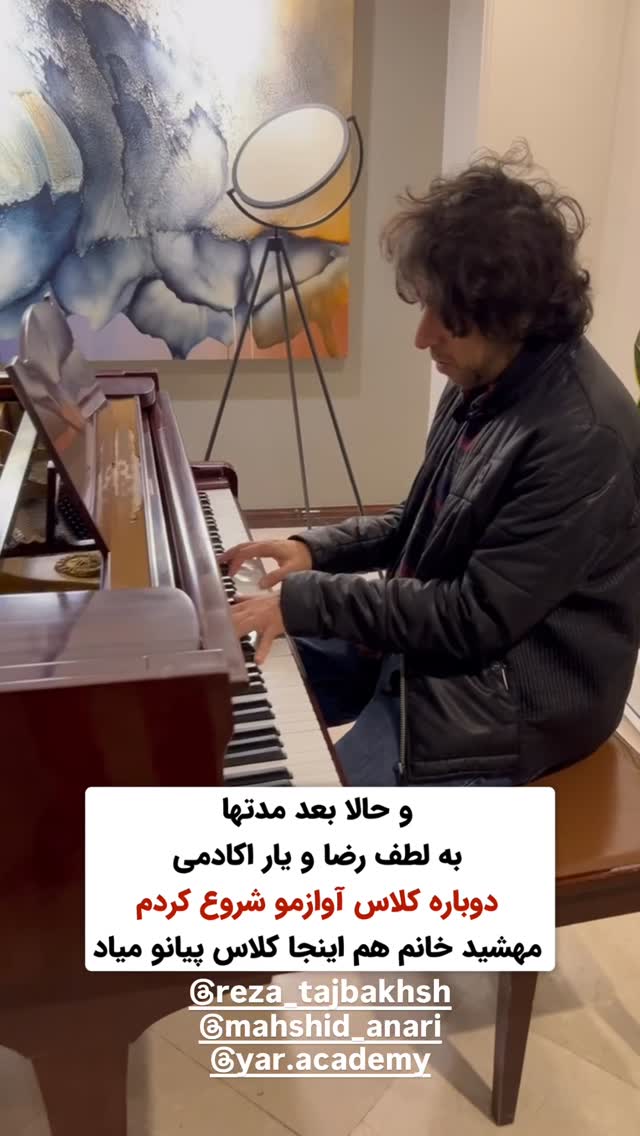  جدید ترین استوری اینستاگرام سید علی سهیل میر صادقی