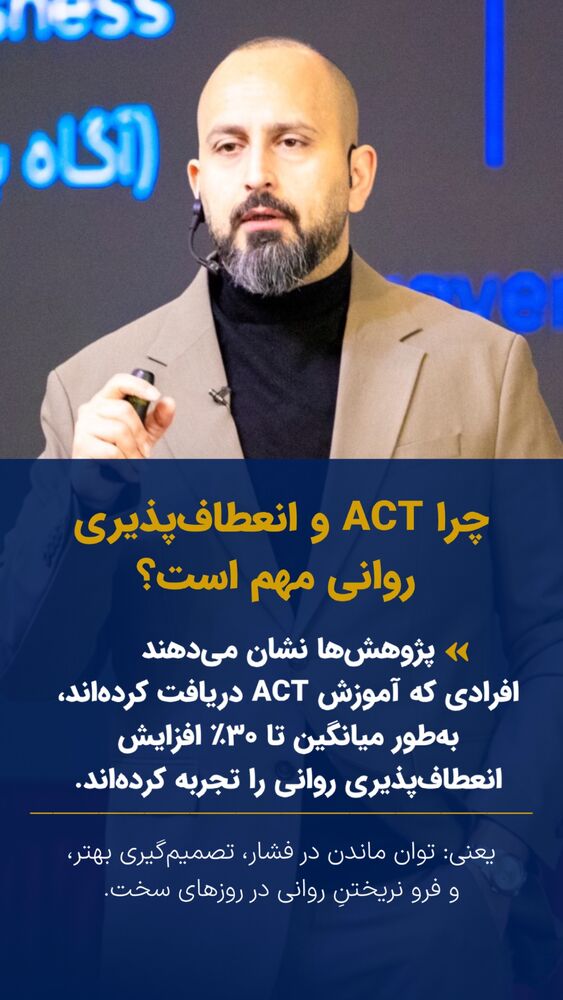  جدید ترین استوری اینستاگرام سید علی سهیل میر صادقی