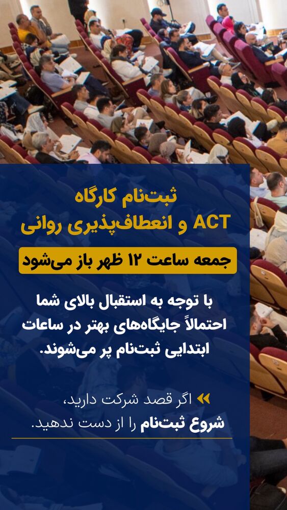  جدید ترین استوری اینستاگرام سید علی سهیل میر صادقی