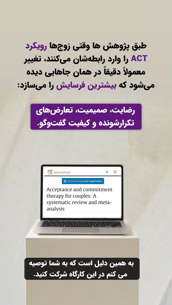  جدید ترین استوری اینستاگرام سید علی سهیل میر صادقی