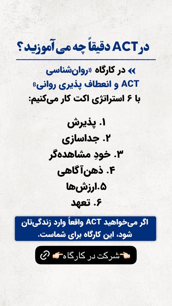  جدید ترین استوری اینستاگرام سید علی سهیل میر صادقی