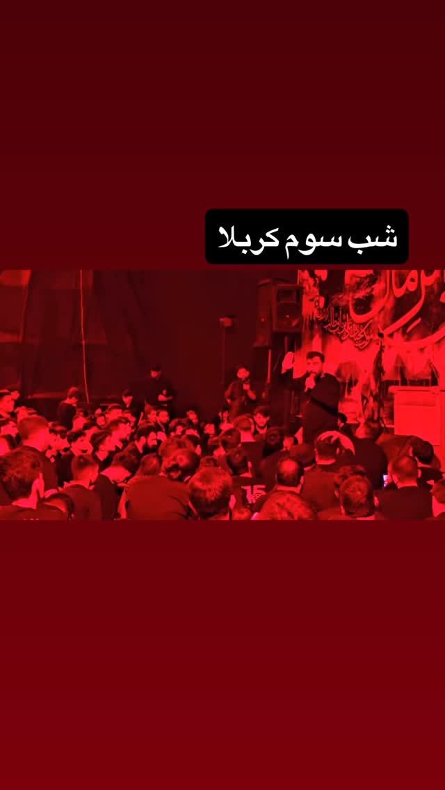  جدید ترین استوری اینستاگرام علی پورکاوه
