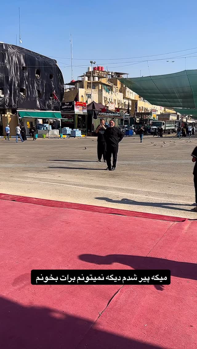  جدید ترین استوری اینستاگرام علی پورکاوه