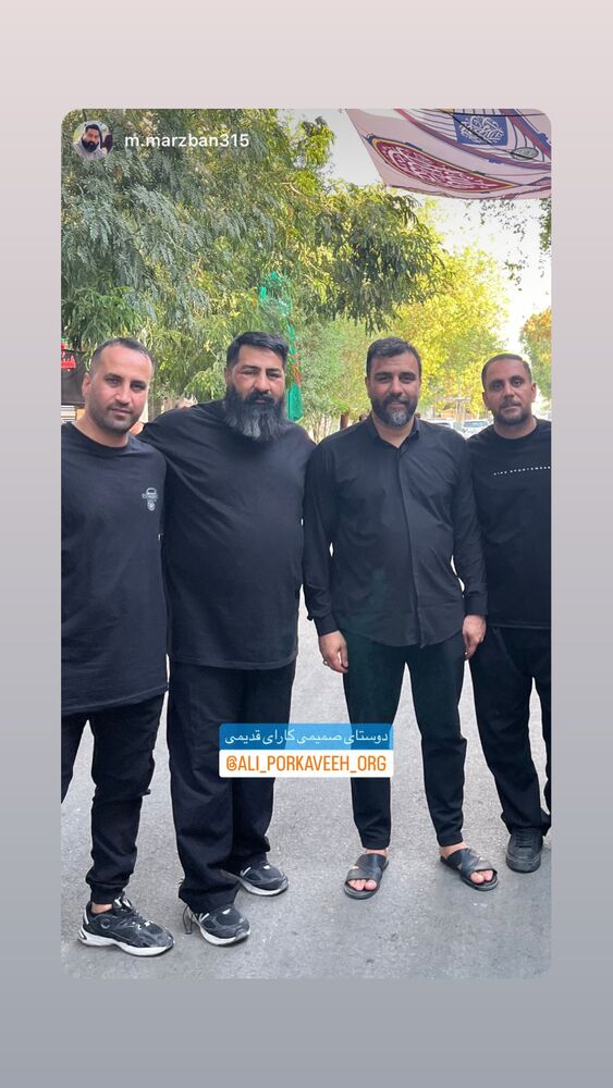  جدید ترین استوری اینستاگرام علی پورکاوه