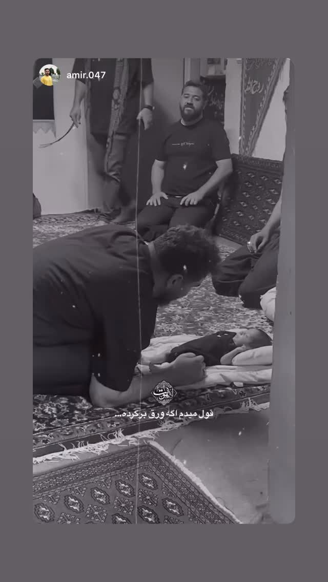  جدید ترین استوری اینستاگرام علی پورکاوه