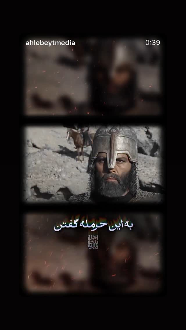  جدید ترین استوری اینستاگرام علی پورکاوه