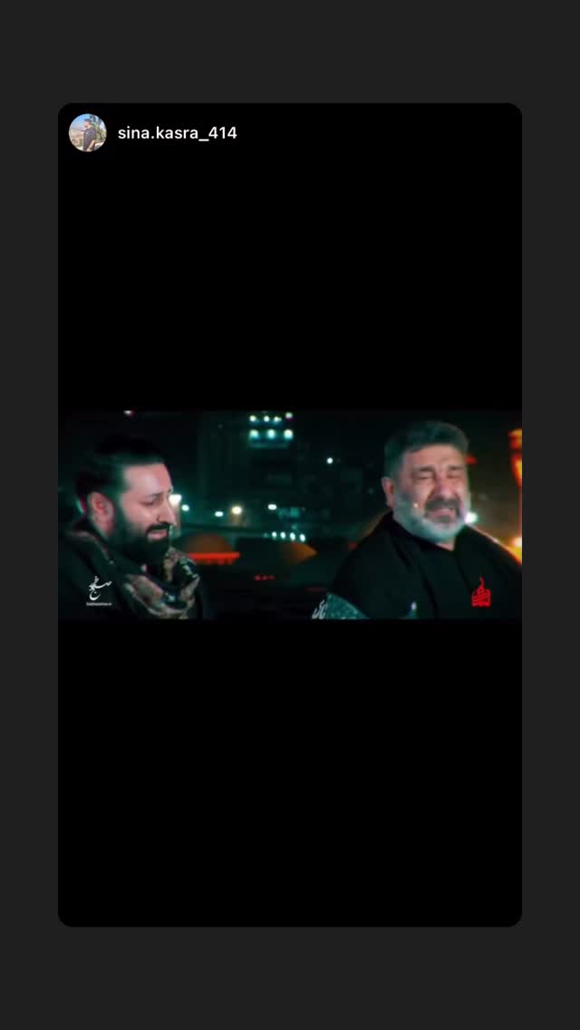  جدید ترین استوری اینستاگرام علی پورکاوه