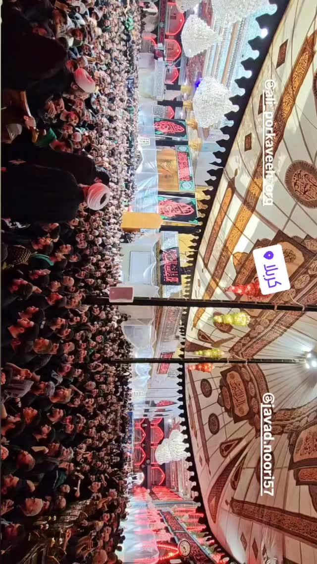  جدید ترین استوری اینستاگرام علی پورکاوه