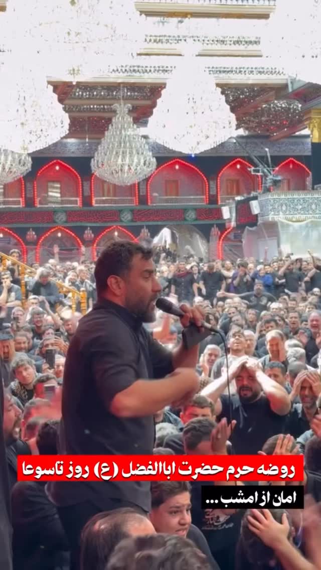  جدید ترین استوری اینستاگرام علی پورکاوه