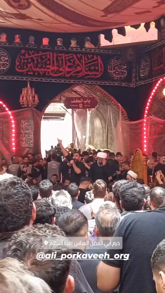  جدید ترین استوری اینستاگرام علی پورکاوه
