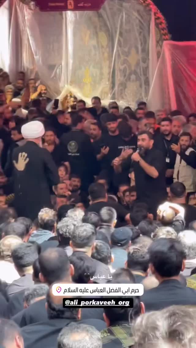  جدید ترین استوری اینستاگرام علی پورکاوه