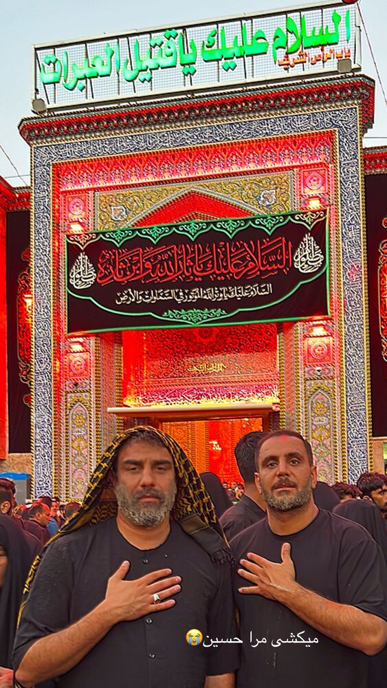  جدید ترین استوری اینستاگرام علی پورکاوه