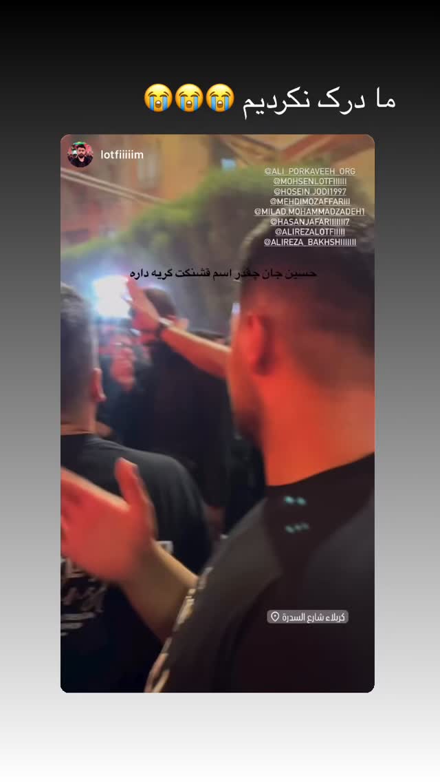  جدید ترین استوری اینستاگرام علی پورکاوه