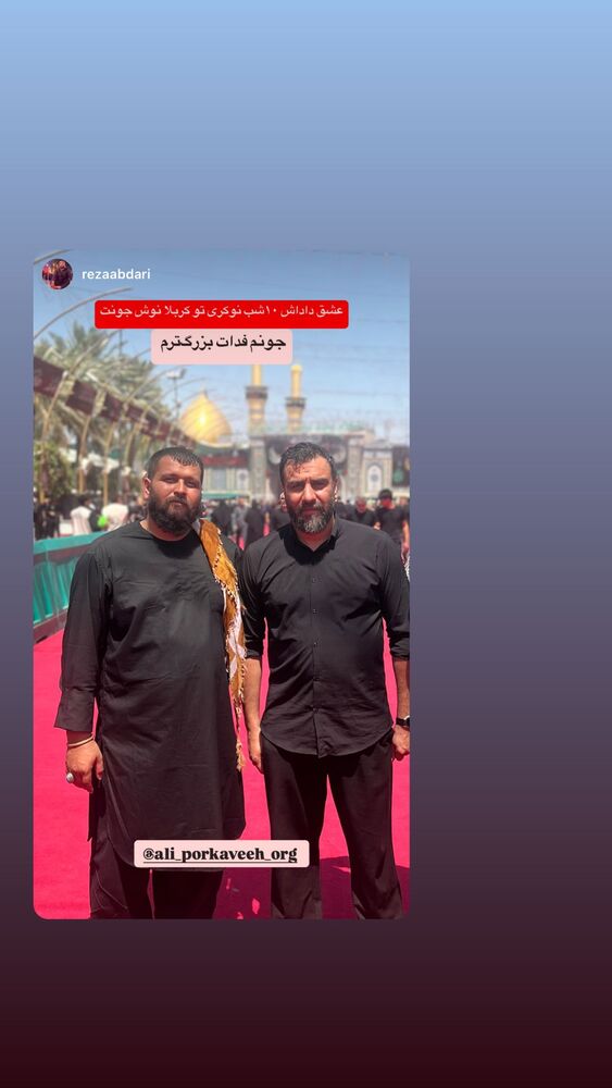  جدید ترین استوری اینستاگرام علی پورکاوه