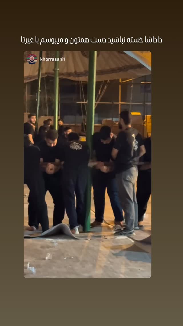  جدید ترین استوری اینستاگرام علی پورکاوه