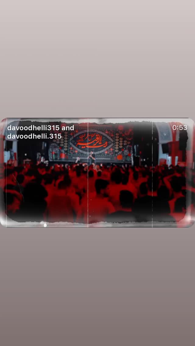  جدید ترین استوری اینستاگرام علی پورکاوه