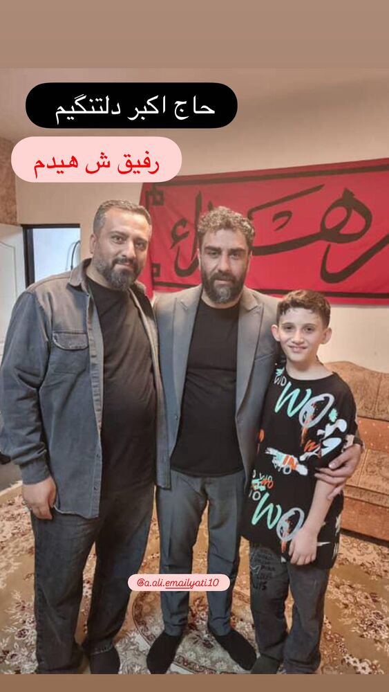  جدید ترین استوری اینستاگرام علی پورکاوه
