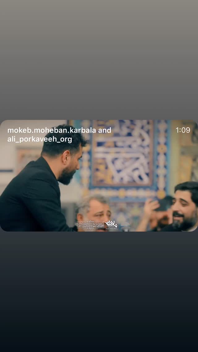  جدید ترین استوری اینستاگرام علی پورکاوه