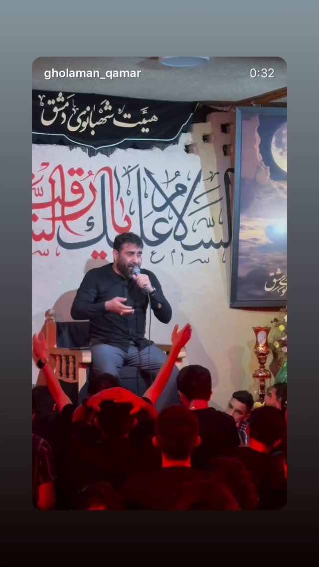  جدید ترین استوری اینستاگرام علی پورکاوه