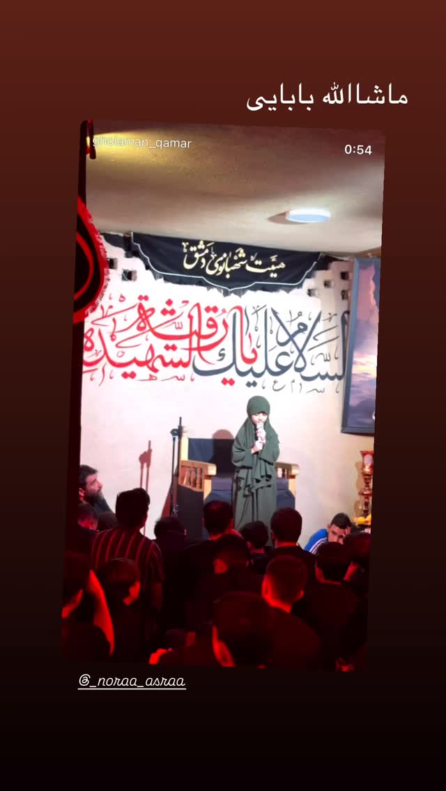  جدید ترین استوری اینستاگرام علی پورکاوه