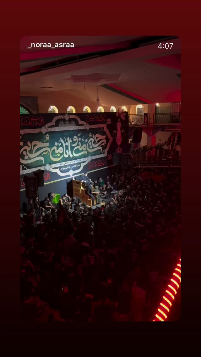  جدید ترین استوری اینستاگرام علی پورکاوه