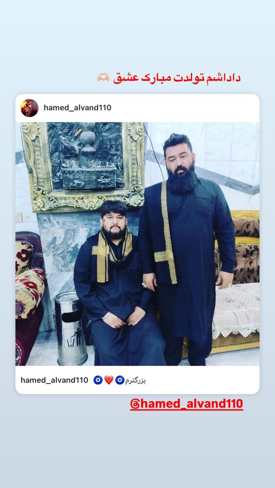  جدید ترین استوری اینستاگرام علی پورکاوه