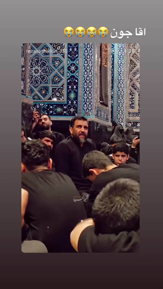  جدید ترین استوری اینستاگرام علی پورکاوه