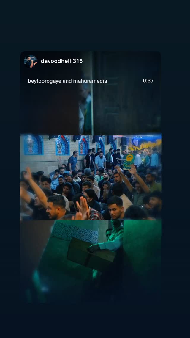  جدید ترین استوری اینستاگرام علی پورکاوه