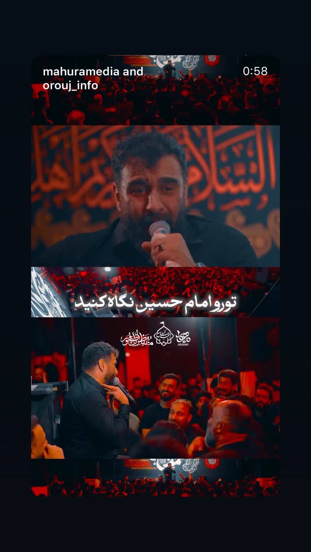 جدید ترین استوری اینستاگرام علی پورکاوه