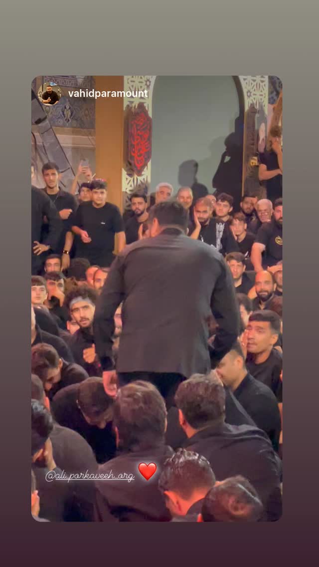  جدید ترین استوری اینستاگرام علی پورکاوه
