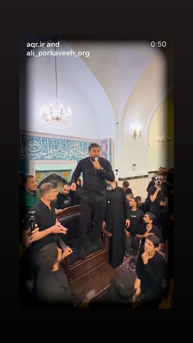  جدید ترین استوری اینستاگرام علی پورکاوه