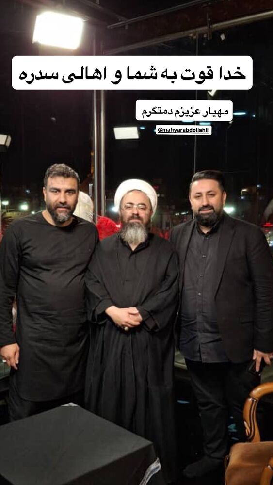  جدید ترین استوری اینستاگرام علی پورکاوه