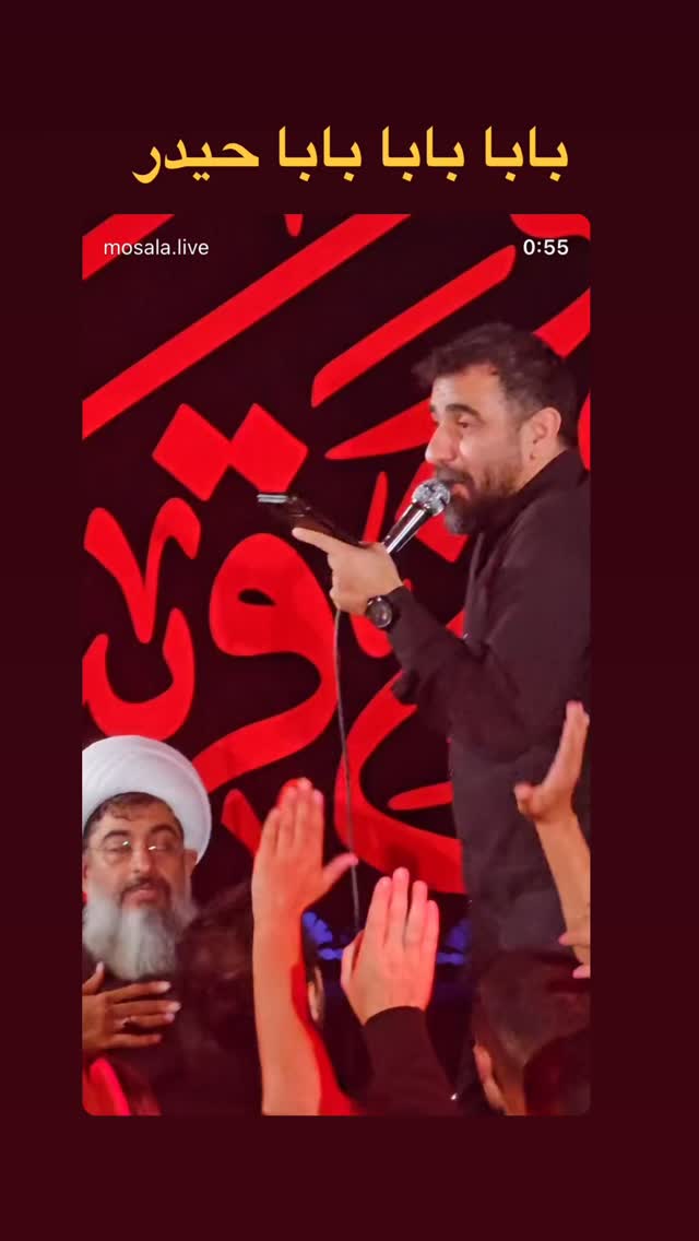  جدید ترین استوری اینستاگرام علی پورکاوه