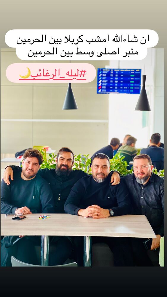  جدید ترین استوری اینستاگرام علی پورکاوه