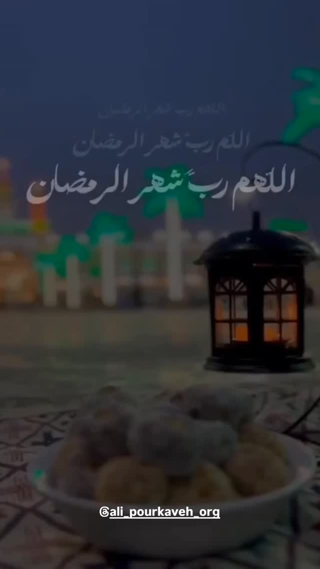  جدید ترین استوری اینستاگرام علی پورکاوه