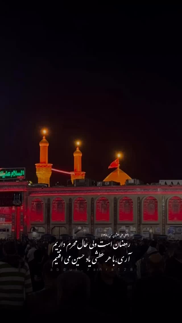  جدید ترین استوری اینستاگرام علی پورکاوه