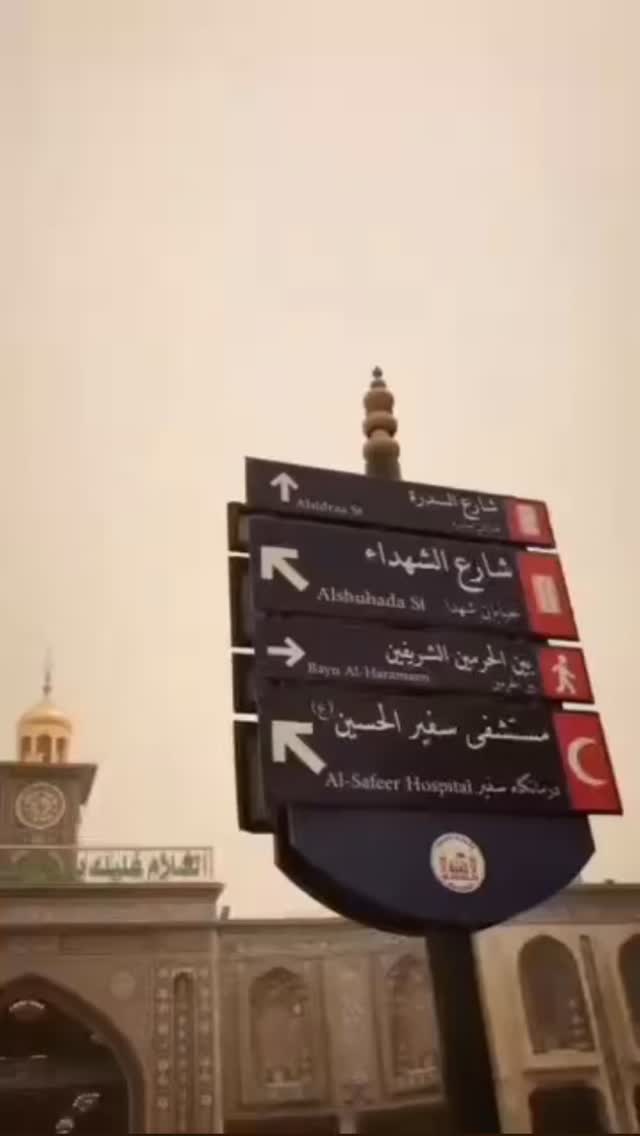  جدید ترین استوری اینستاگرام علی پورکاوه