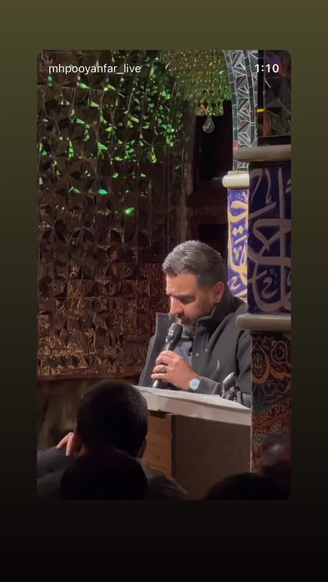  جدید ترین استوری اینستاگرام علی پورکاوه