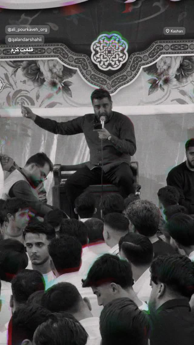  جدید ترین استوری اینستاگرام علی پورکاوه