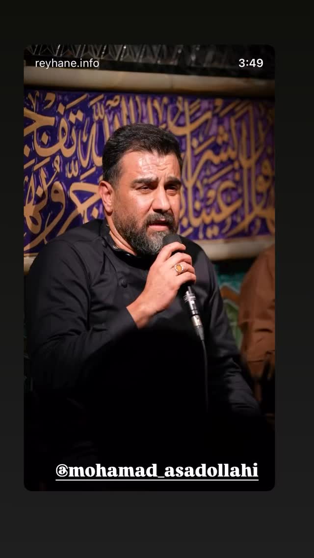  جدید ترین استوری اینستاگرام علی پورکاوه