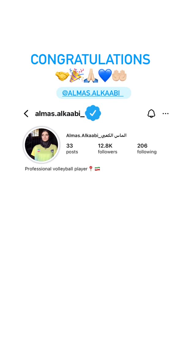  جدید ترین استوری اینستاگرام علی پور محمد