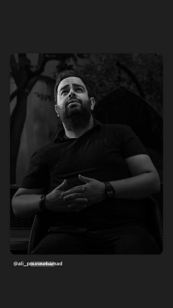  جدید ترین استوری اینستاگرام علی پور محمد